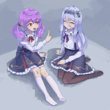 仲良しお二人