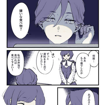 そして焼肉へ