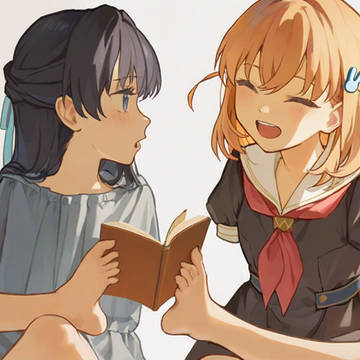 腕なし子6