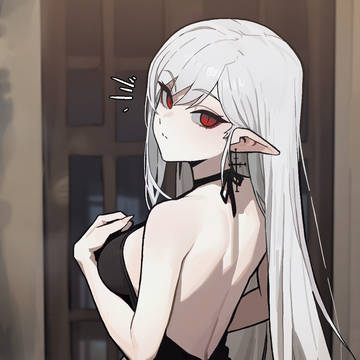vamp