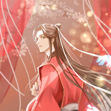 紅衣