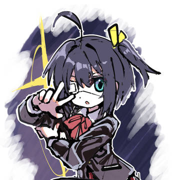 六花ちゃん
