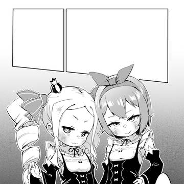 新刊サンプル