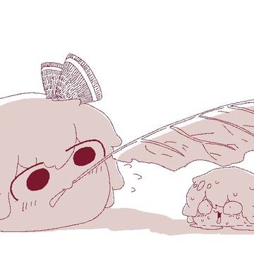 あついね