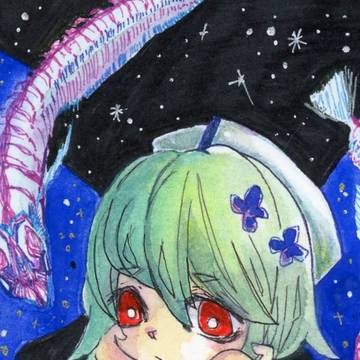 宇宙深海① ②