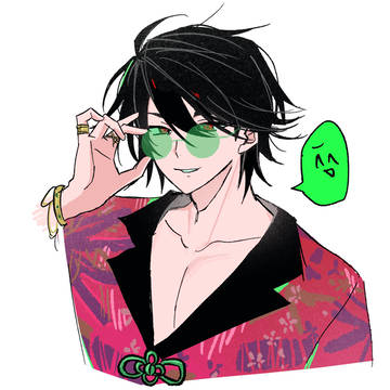 大穢log