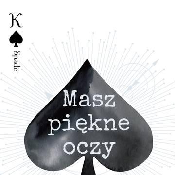 新刊頒布中【バデオク】Masz piękne oczy