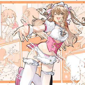 ゆひ