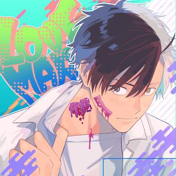【7/13】新刊サンプル【星願2025】