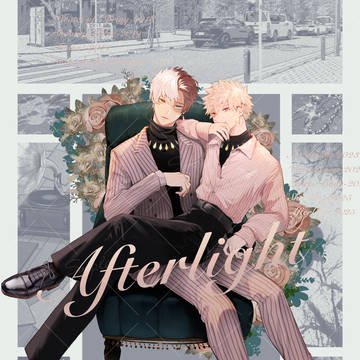 【7/13】新刊サンプル【轟爆】