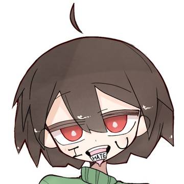 I 👅U
