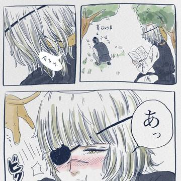 耳弱い