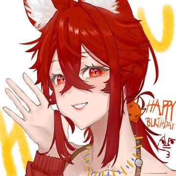 birthday HU