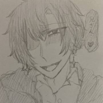 兄さん（ディド）大好きドントくん
