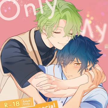 ひよジュンオンリー新刊サンプル