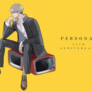 17周年