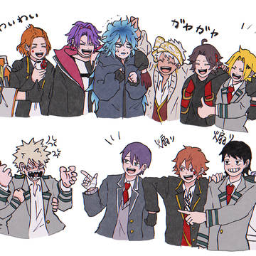 クロスオーバー