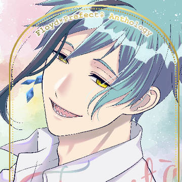 【7/13新刊サンプル】Felicità