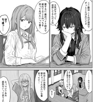 。