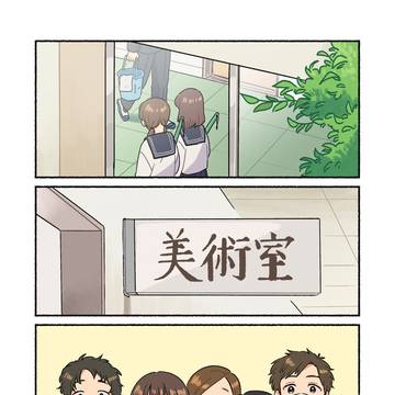 スケッチブックの続き