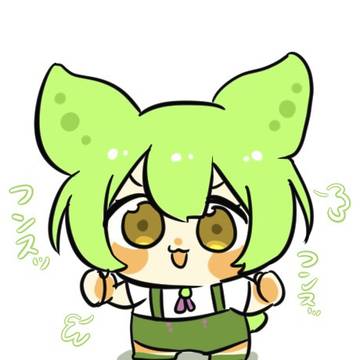 ずんだもんまとめ