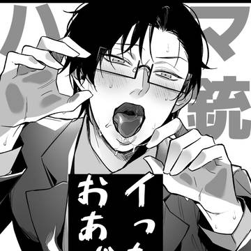 7/13 ハマ銃新刊サンプル2