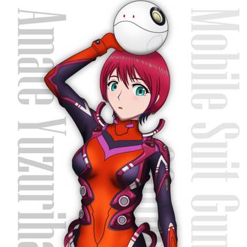 マチュ(プラグスーツ)