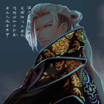 萬軍破