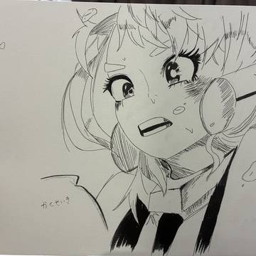 演説お茶子