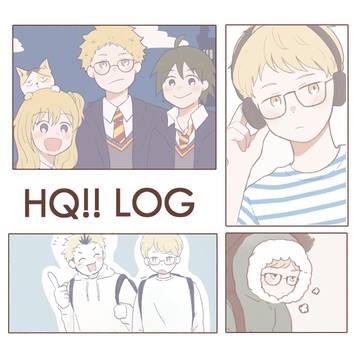 HQまとめ