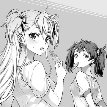 理王 紅葉