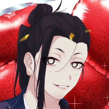 おめ