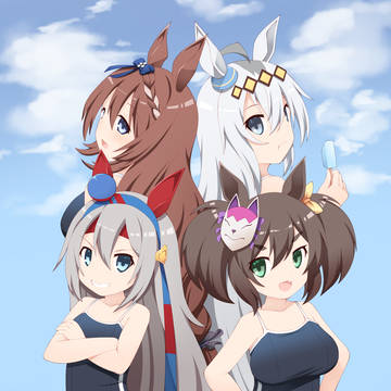 納涼
