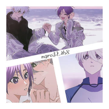 ngroまとめ8