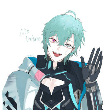 Nix