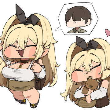 Rupee's Date