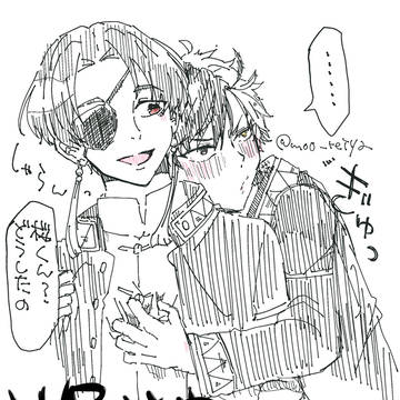 WBまとめ