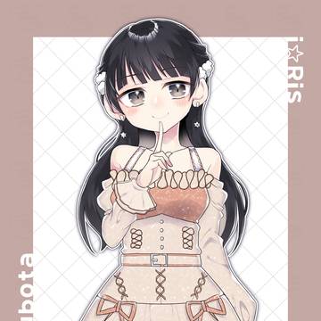 🐿️🧡
