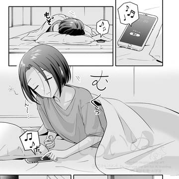 【創作百合】上司とは素敵な関係です⑨