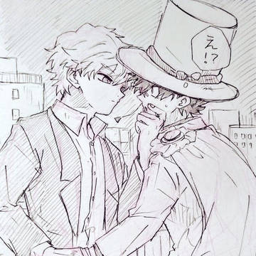 白快詰め