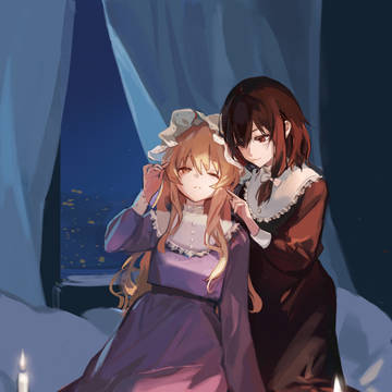 「今夜またどんな夢を見るのかな、蓮子?」