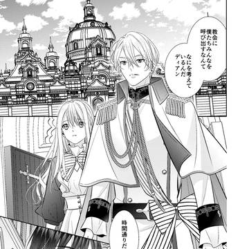 続話配信のお知らせ
