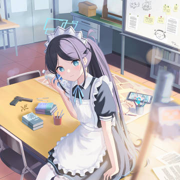 アリス