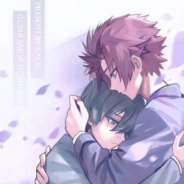Still I Remember