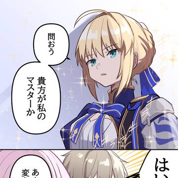崩壊：スターレイルまとめ