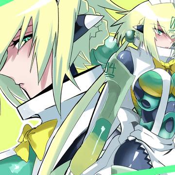 エメラ