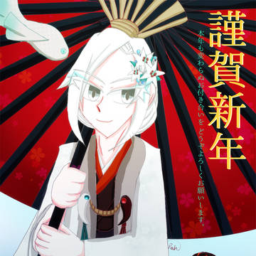 イラストまとめ