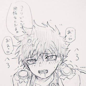 白快詰め2
