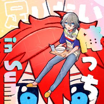 【7/13烏輪にキスして】燐ニキ 新刊サンプル