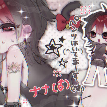 ( ΦωΦ )